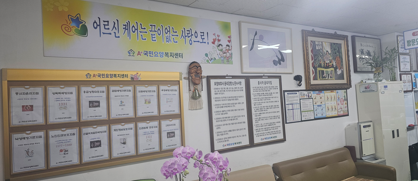 1889366242_5ZetniPc_3b8de7d26c94bad58e1928291c61031e68ace510.png 이미지크게보기