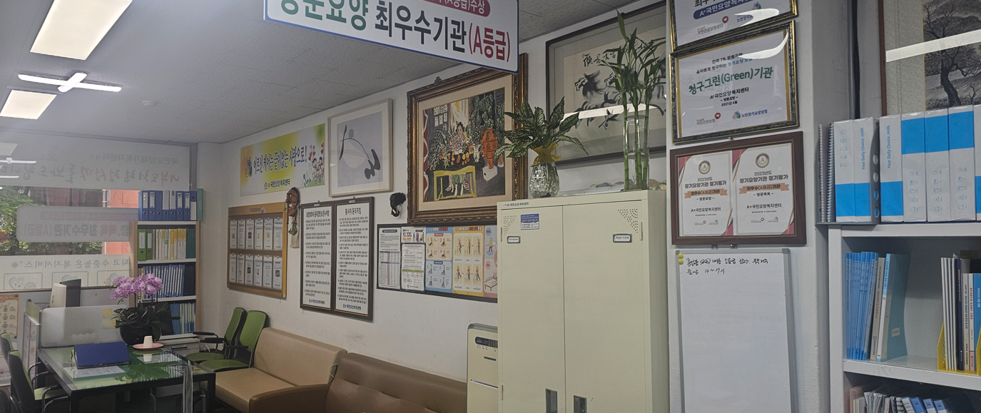 1889366242_gMaEkjo7_7222eb5e7698e08d11bbecd1c94606e7165247c5.png 이미지크게보기