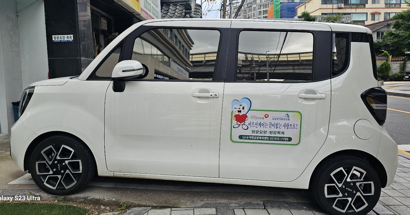 1889366242_pME7DIUo_83d96fe1a21fc56845d4ec4ccbb23000f5feab3c.jpg 이미지크게보기