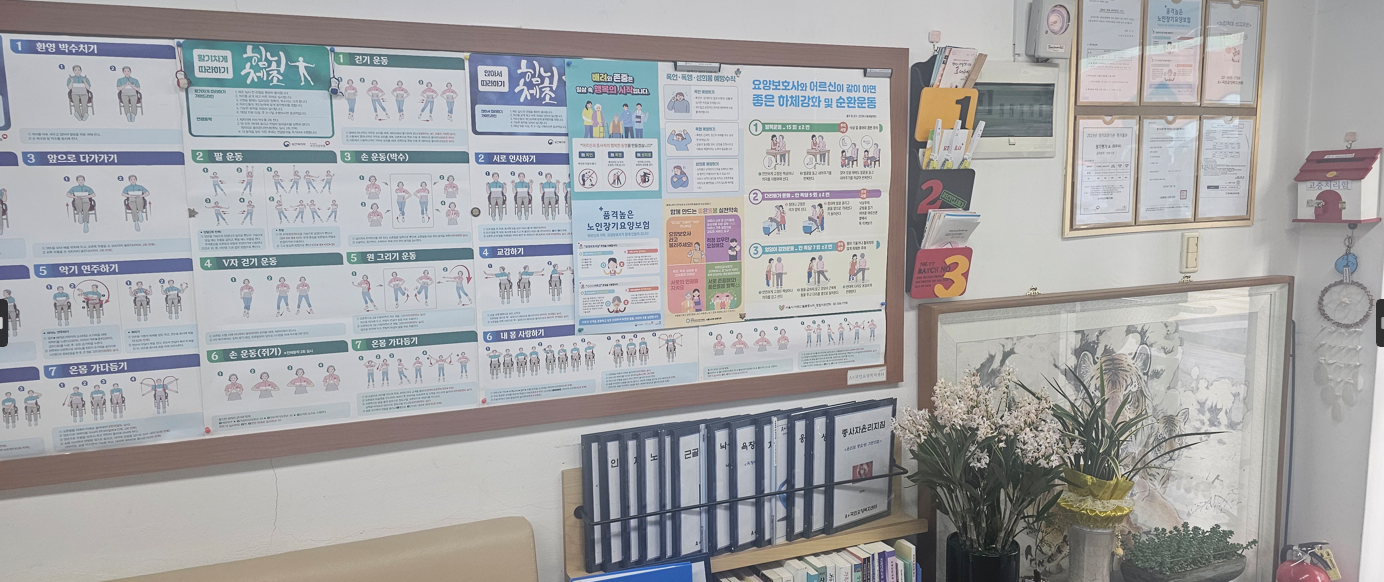 1889366242_xlqzCynr_7843d71f922d777b35f5ded787e1be2ad191e859.png 이미지크게보기