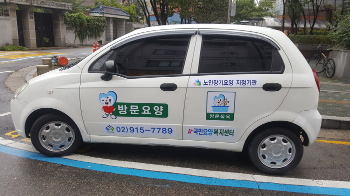 33088697_1s6CHX2d_89c00127ec04e94251c1f92139662997cb926697.jpg 이미지크게보기