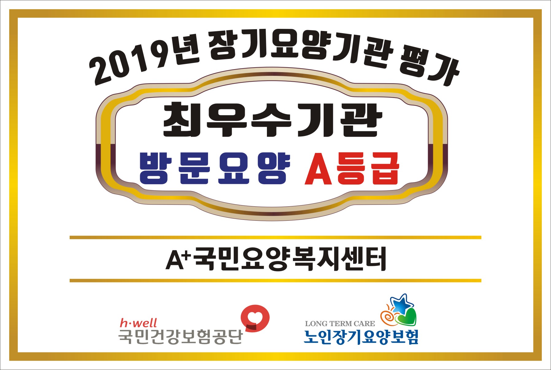 33088697_43j9FWBJ_1d5acb4a316b187d780713a83afbfcd448acbd14.jpg 이미지크게보기
