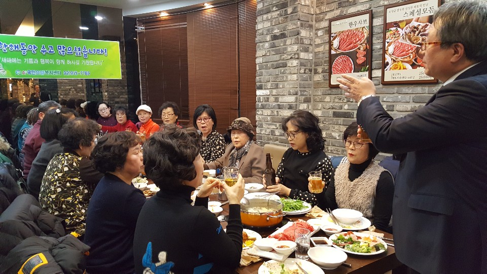 33088697_b91FrM3k_e888a57daca83d654b7f6cee9fa32ab1a7ea6efd.jpg 이미지크게보기