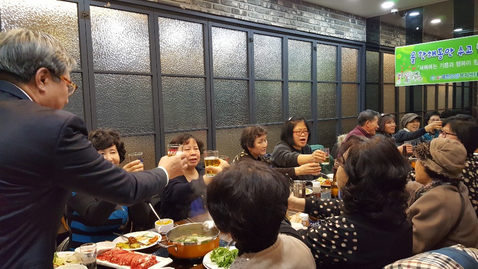 33088697_hyJrWoTH_862d5d1cc8ff00f9b506b92365814e79fba15dc3.jpg 이미지크게보기