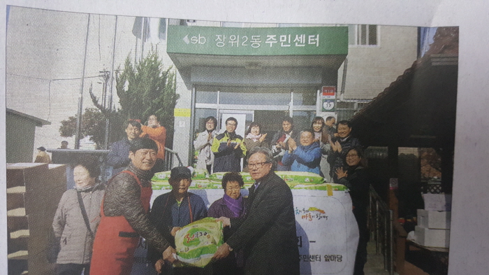 33088697_qW6Q7Xih_b73400d75ee4504e29ee1061d515777cbe176912.jpg 이미지크게보기