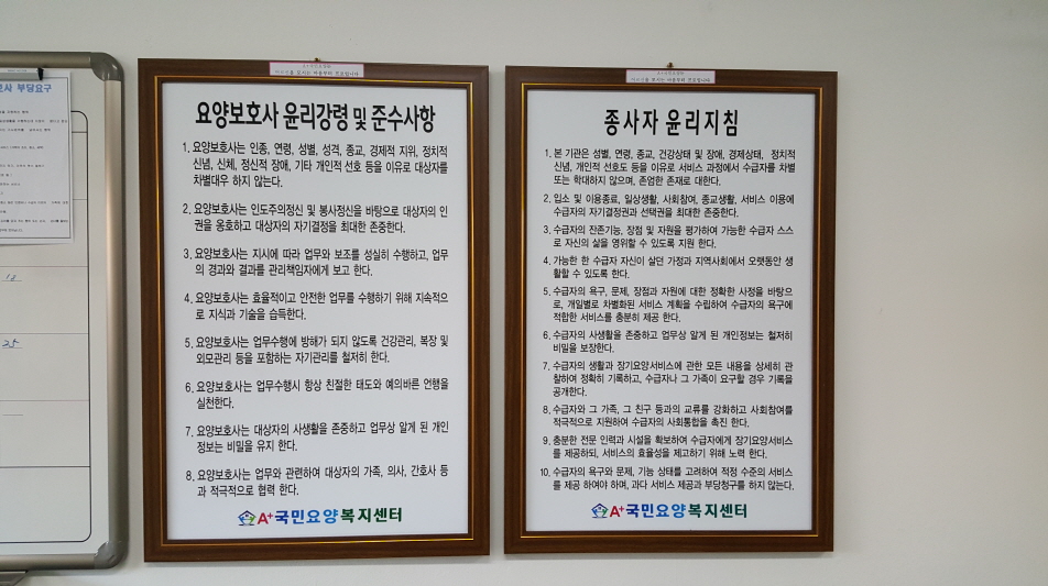 988166272_JdipNVbx_e12fe70d08fa5f4d3c5037bbf3995b0e2bb3314a.jpg 이미지크게보기