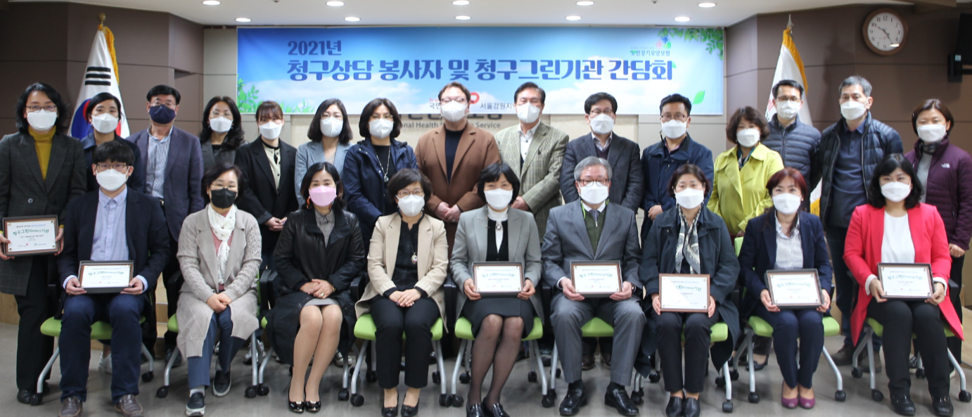 990186147_40id3Prx_4429ad0363357a8003449f77b7337a978fa284ea.png 이미지크게보기