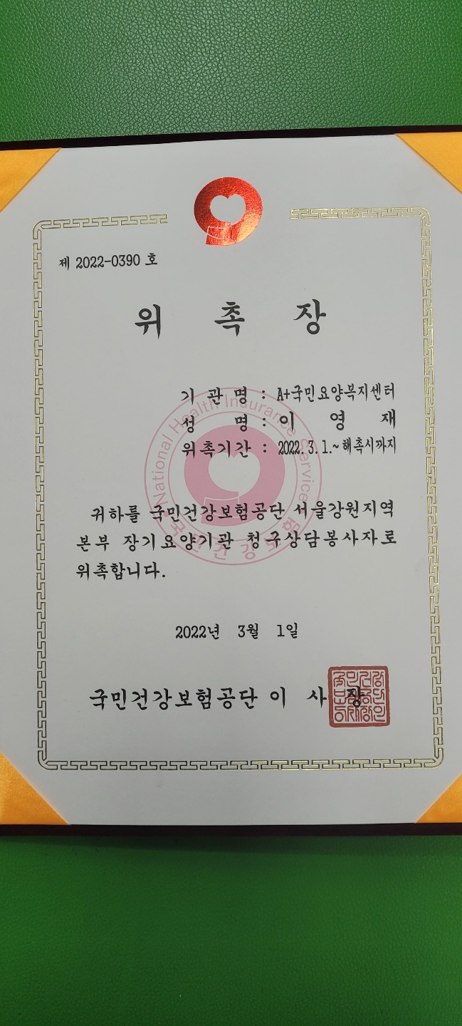 990186147_HvINt84A_03c1383e2931728de778c67e988f8d4e6014af00.jpg 이미지크게보기
