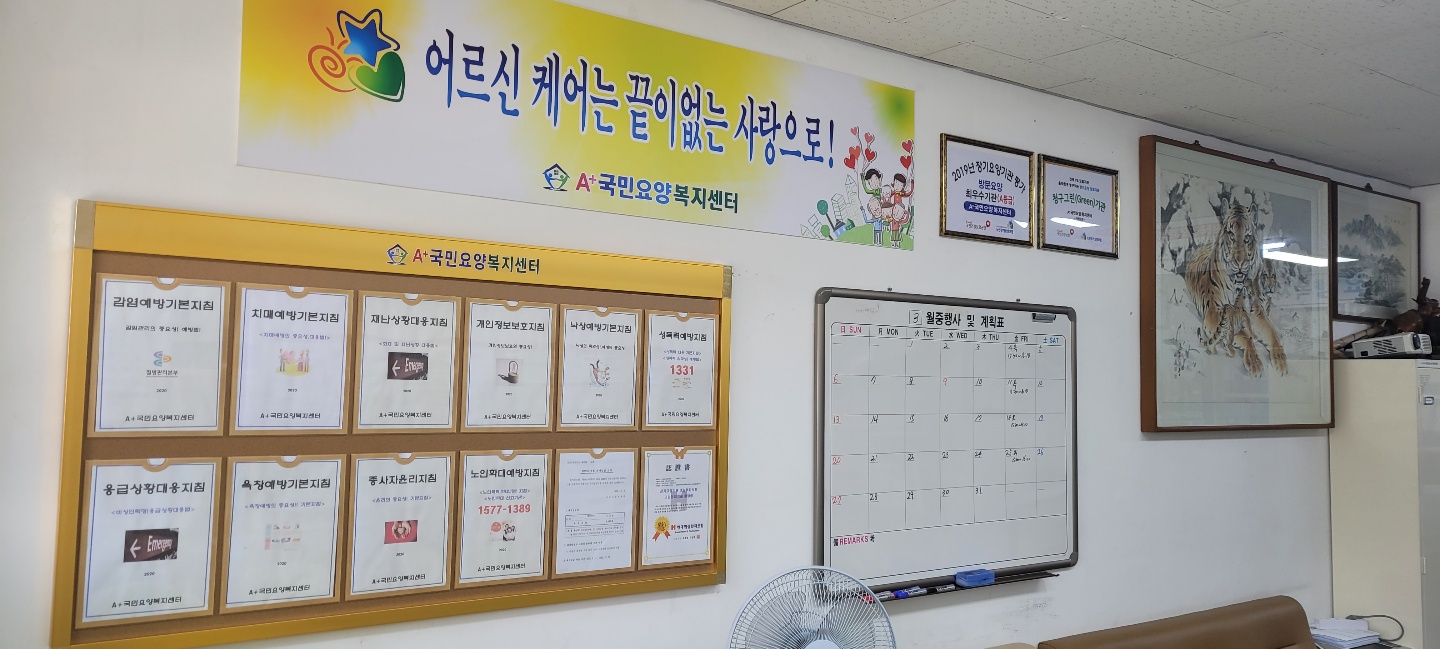 990186147_LaUNFDZI_95428e099905ea84953a2f224cd3a73bed62f0db.jpg 이미지크게보기