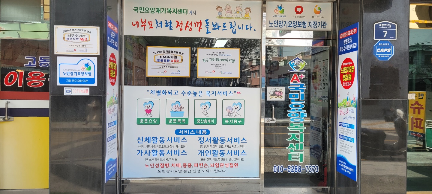 990186147_LgCnb89R_7ed8983e20e14c2e41621f4085d33951df5515cb.jpg 이미지크게보기