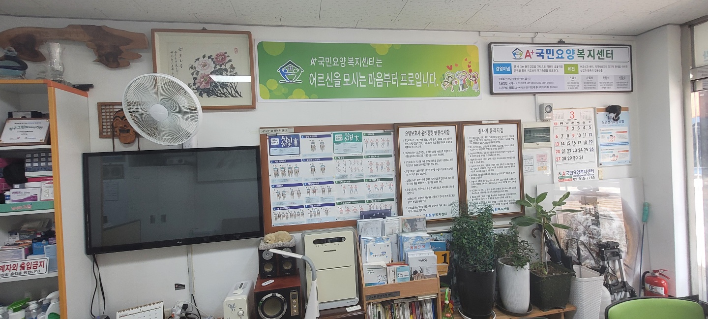 990186147_oM1R2f6l_5b378eceac67a450fc876660efb6e819ac4387f1.jpg 이미지크게보기