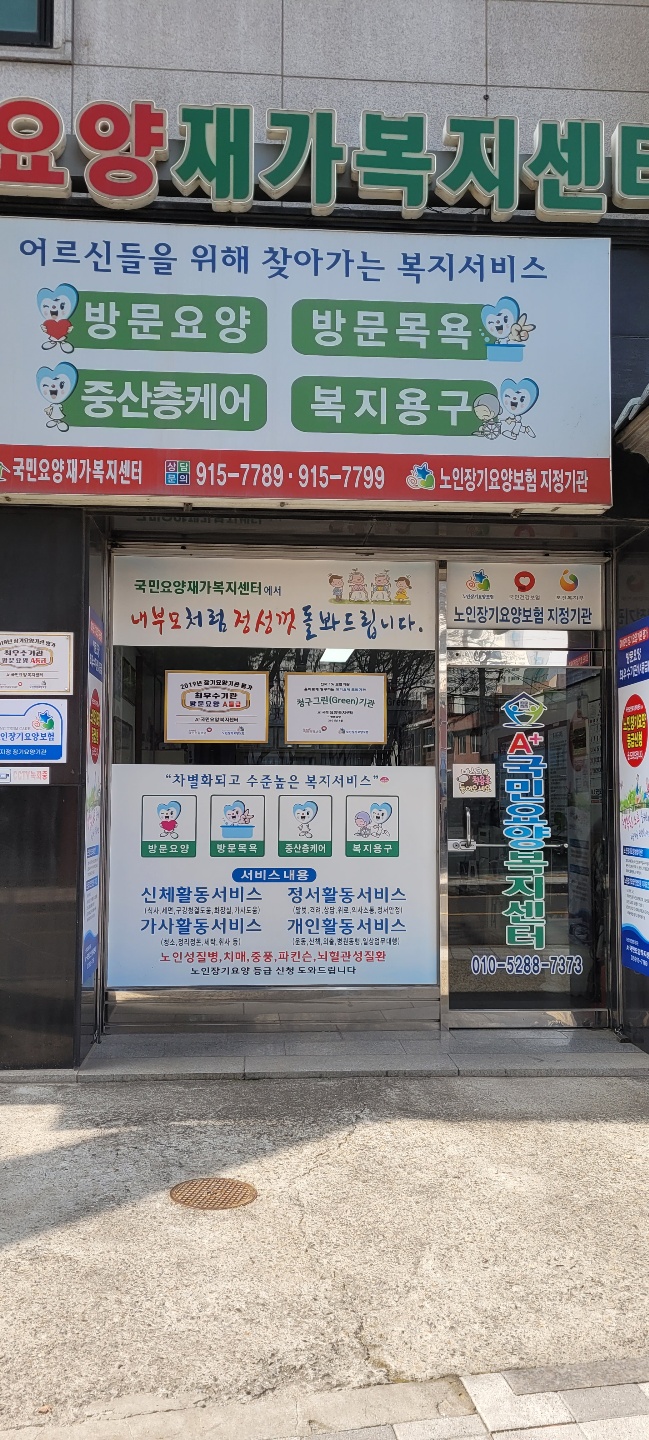 990186147_pS0Ay3zH_add648725c8282a5ad6e285a285de3d554ea577d.jpg 이미지크게보기