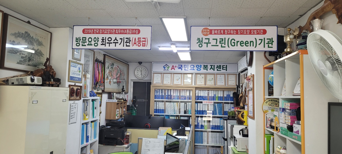 990186147_wUo9kyMn_e97ed8abdfff5d06b3d9d24a91343b20d5eb1b70.jpg 이미지크게보기